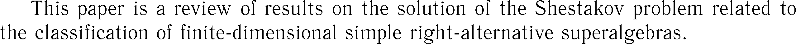 Gif image of the abstract
