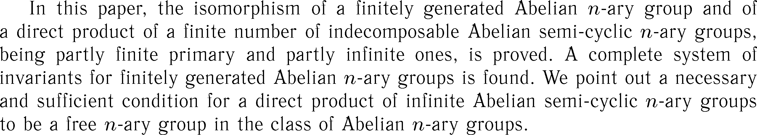 Gif image of the abstract