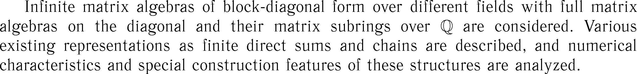 Gif image of the abstract