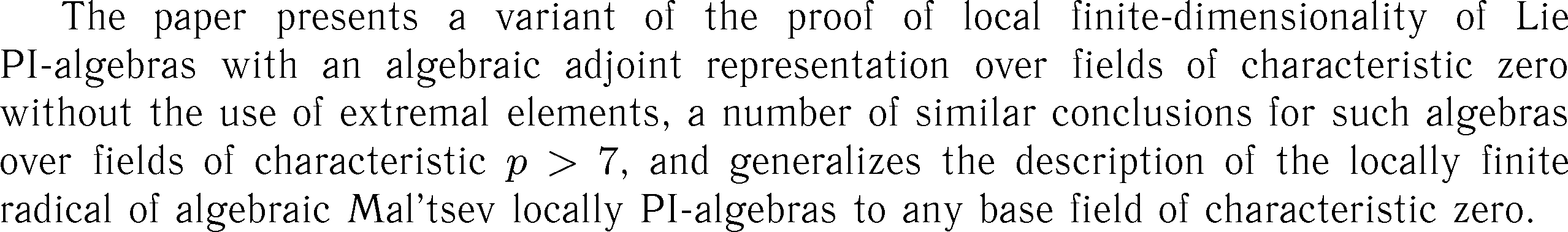 Gif image of the abstract