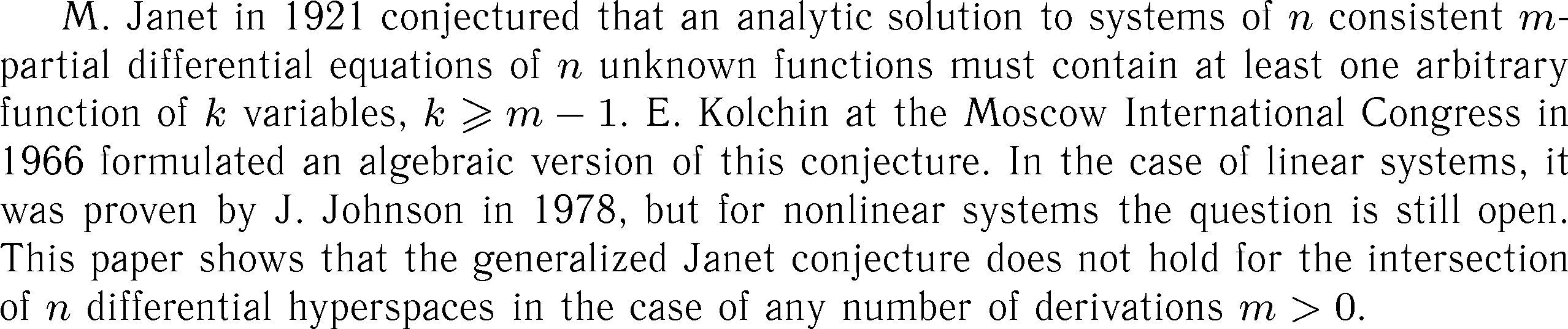 Gif image of the abstract