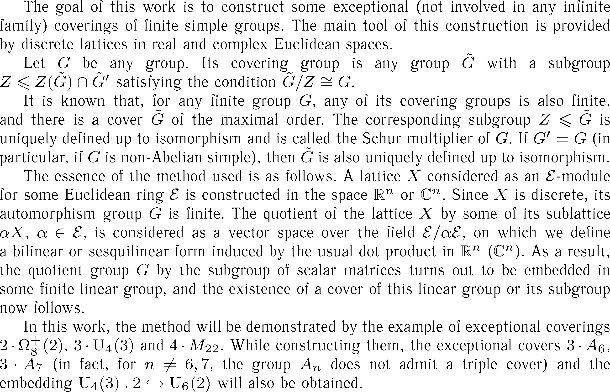 Gif image of the abstract
