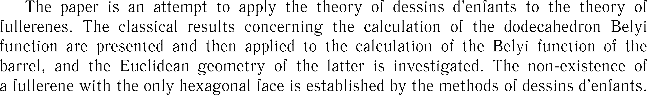 Gif image of the abstract