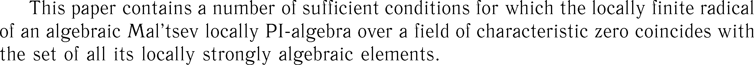 Gif image of the abstract