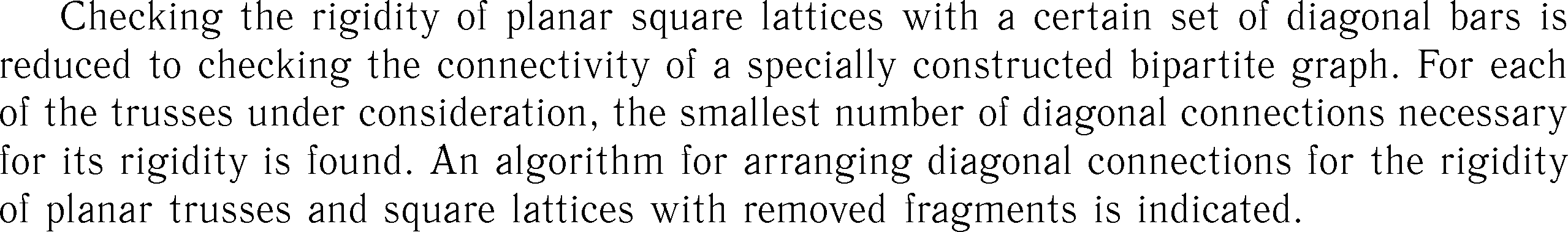Gif image of the abstract