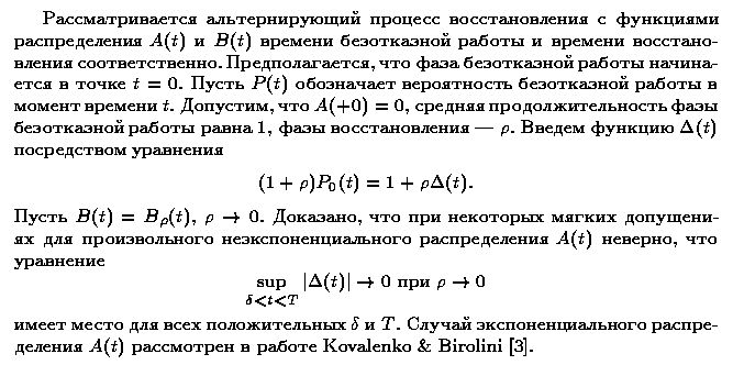 ��������� � ������� gif