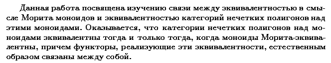 ��������� � ������� gif