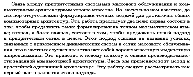 ��������� � ������� gif