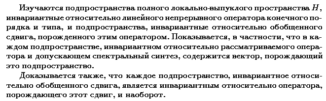 ��������� � ������� gif