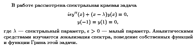 ��������� � ������� gif