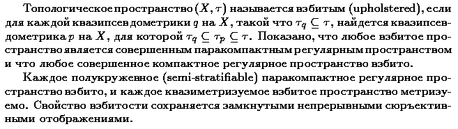 ��������� � ������� gif