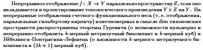 ��������� � ������� gif