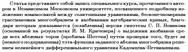 ��������� � ������� gif