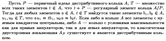 ��������� � ������� gif