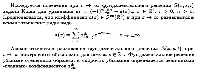 ��������� � ������� gif