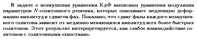 ��������� � ������� gif