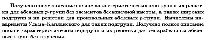 ��������� � ������� gif