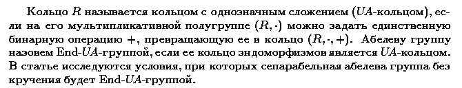 ��������� � ������� gif