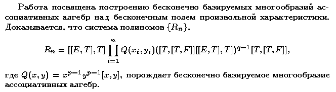 ��������� � ������� gif