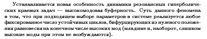 ��������� � ������� gif