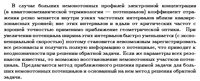 ��������� � ������� gif