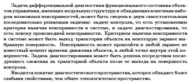 ��������� � ������� gif