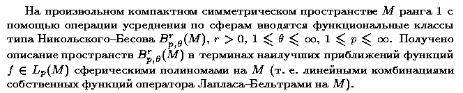 ��������� � ������� gif