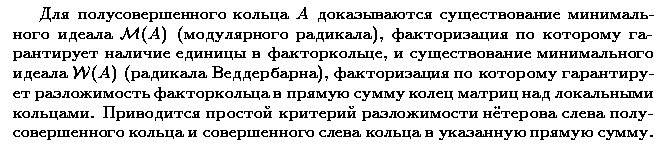 ��������� � ������� gif