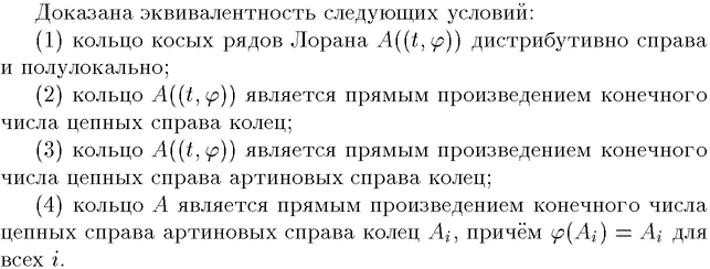 ��������� � ������� gif