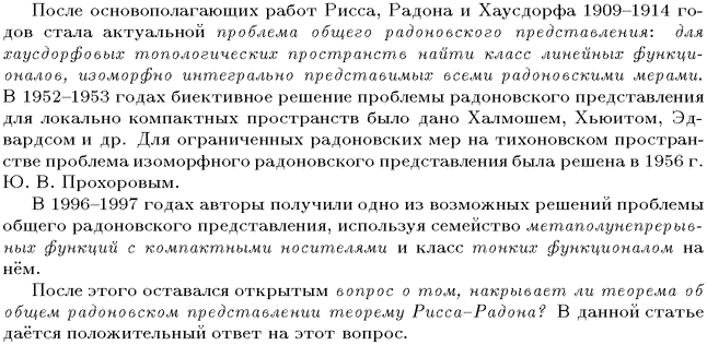 ��������� � ������� gif