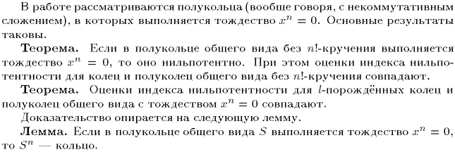 ��������� � ������� gif