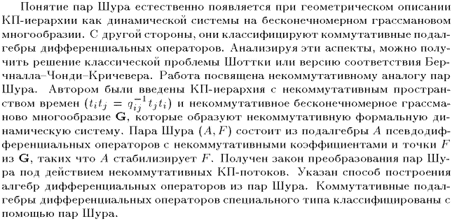 ��������� � ������� gif