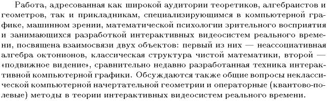 ��������� � ������� gif