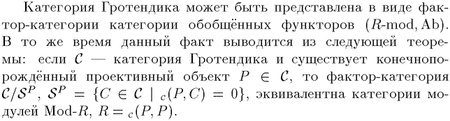 ��������� � ������� gif