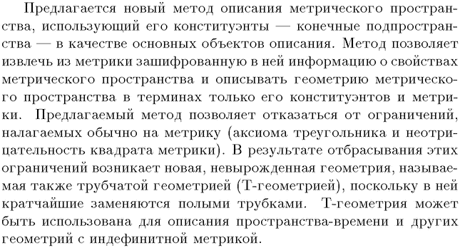 ��������� � ������� gif