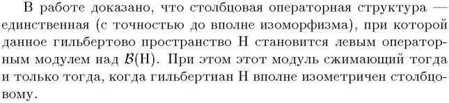 ��������� � ������� gif