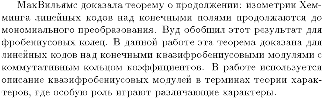 ��������� � ������� gif