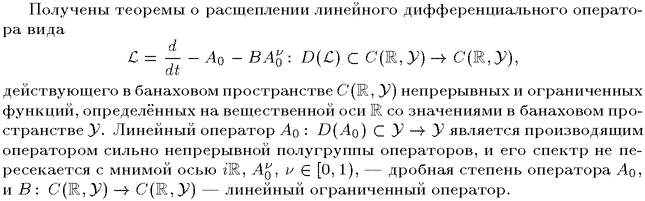 ��������� � ������� gif