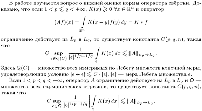 ��������� � ������� gif