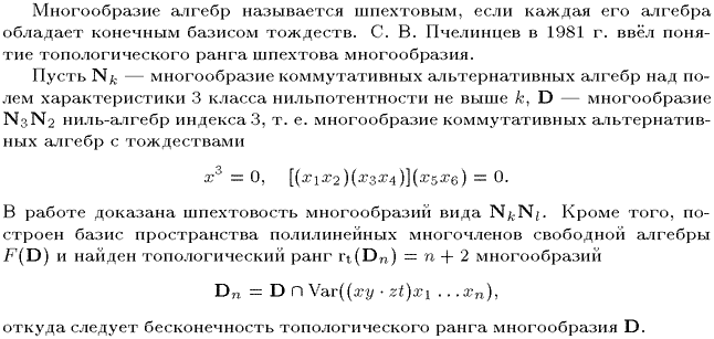 ��������� � ������� gif