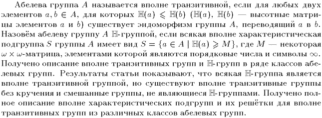 ��������� � ������� gif