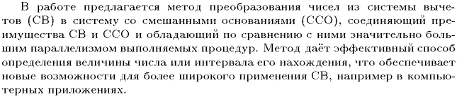 ��������� � ������� gif