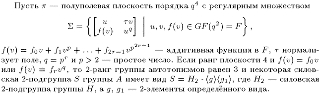 ��������� � ������� gif