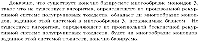 ��������� � ������� gif