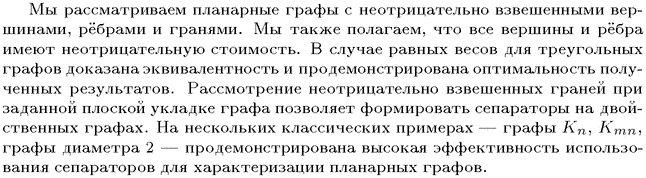 ��������� � ������� gif