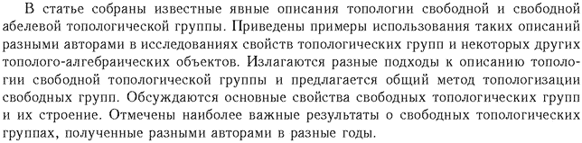 ��������� � ������� gif