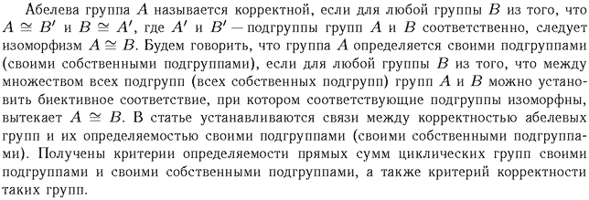 ��������� � ������� gif