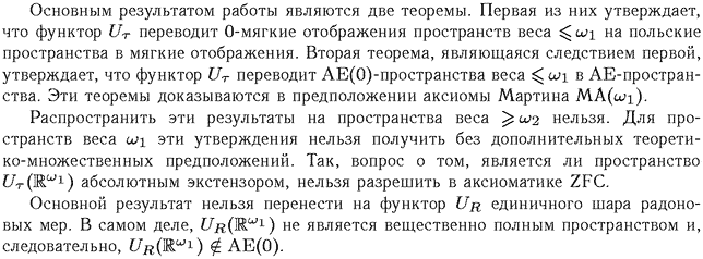 ��������� � ������� gif