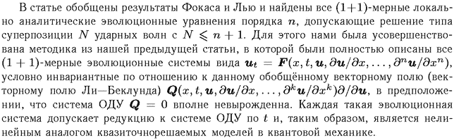 ��������� � ������� gif