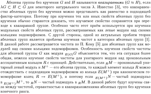 ��������� � ������� gif